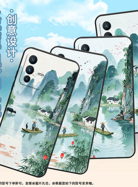 适用vivoV15Pro手机壳V7Plus硅胶V11高级V15渔夫与鱼鹰V20保护套viviV21防摔V21eV2428时尚V40SE耐磨男女款