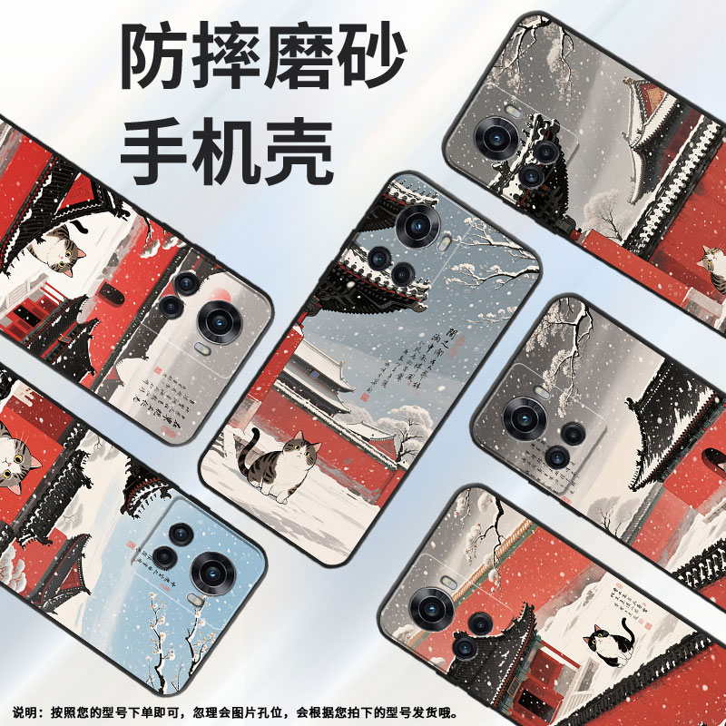 适用一加Ace5手机壳KB2001Ace5Pro防摔一加8T磨砂壳Oneplus10R小猫咪爬墙1+13T耐磨ACEPro商务PGZ110保护套