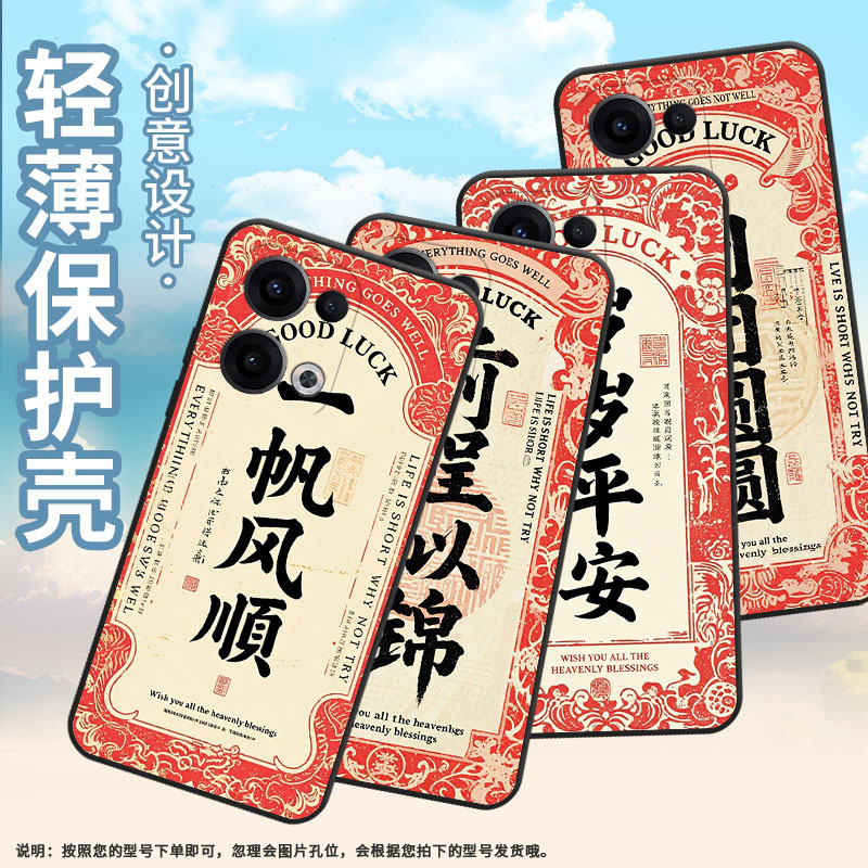适用OPPOReno11F手机壳Reno13FS/Reno12F硅胶0pp0Reno13超薄CPH2637防摔FindX8高级感CPH2603商务5G保护套