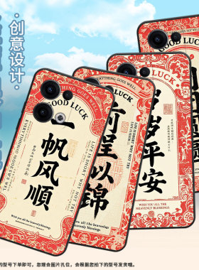 适用OPPOReno11F手机壳Reno13FS/Reno12F硅胶0pp0Reno13超薄CPH2637防摔FindX8高级感CPH2603商务5G保护套