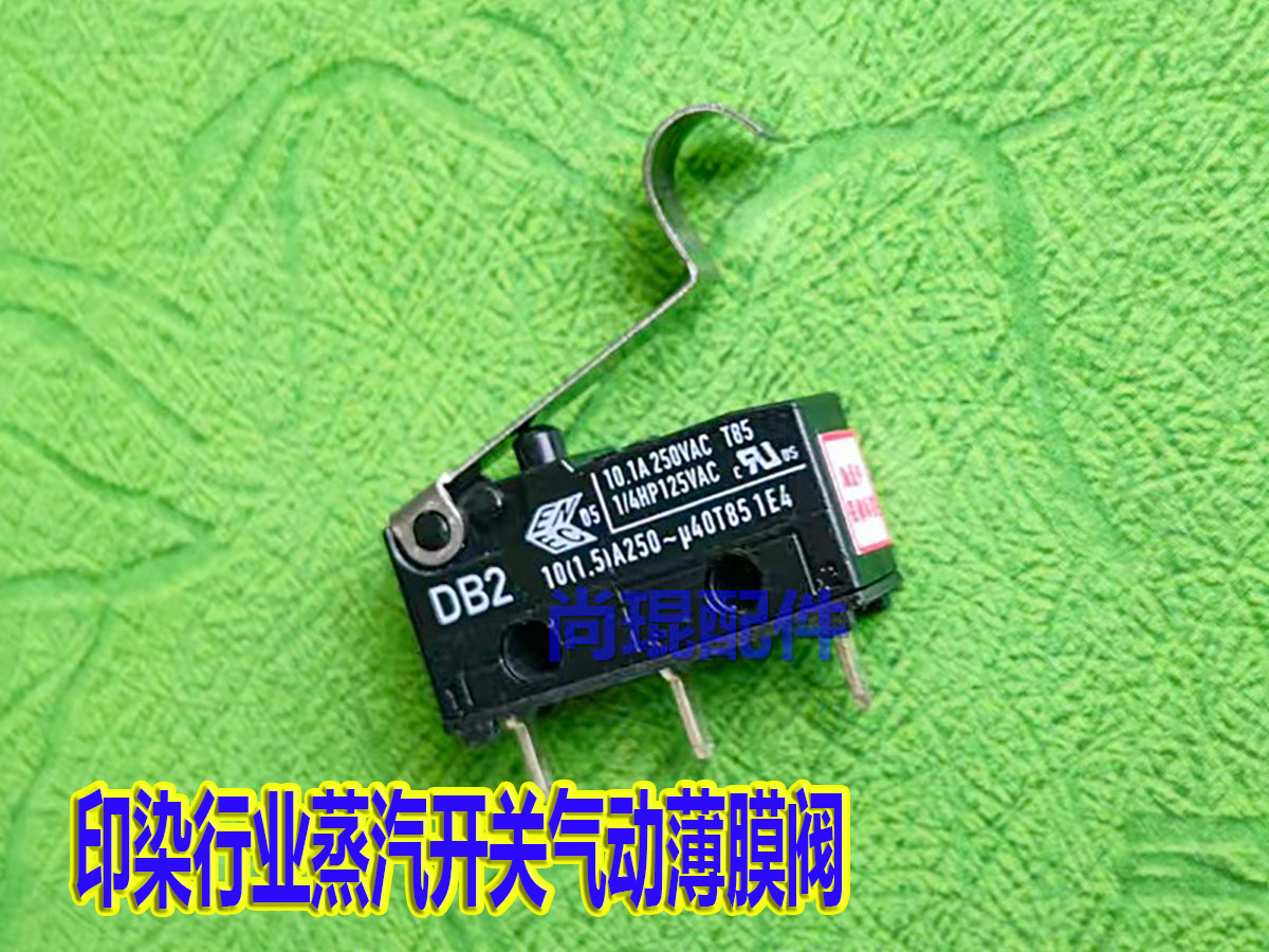 适用印染行业蒸汽开关气动薄膜