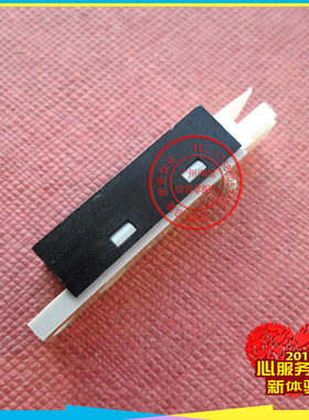 美能达BH223/283/423/363/7828输稿器纸盒传感器 柯美DF621感应器