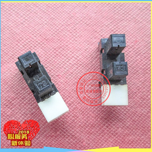 原装正品理光滚筒适配用传感器