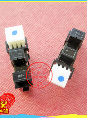 理想原装配件 理想MZ730/770E/A进纸定位传感器出纸油泵用感应器