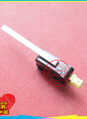 佳能IR2520I/IR2525I/IR2530I/IR2535I/IR2545I前门盖开关传感器