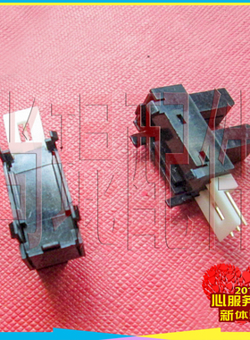 roland罗兰VS640/RE640/RA640限位感应器  RA740限位适配用传感器