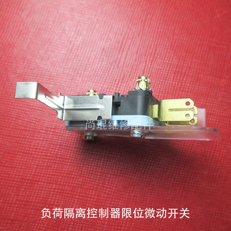 法国socomec溯高美 cd负荷隔离开关适配16a250v限位控制微动开关