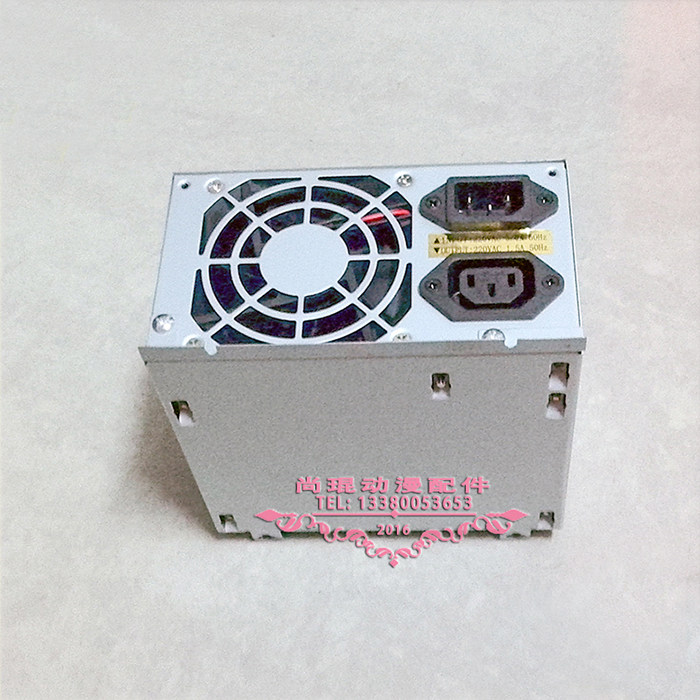 大功率游戏机用开关电源盒 模拟机电源 闽东MD-AT350-24V赛车电源