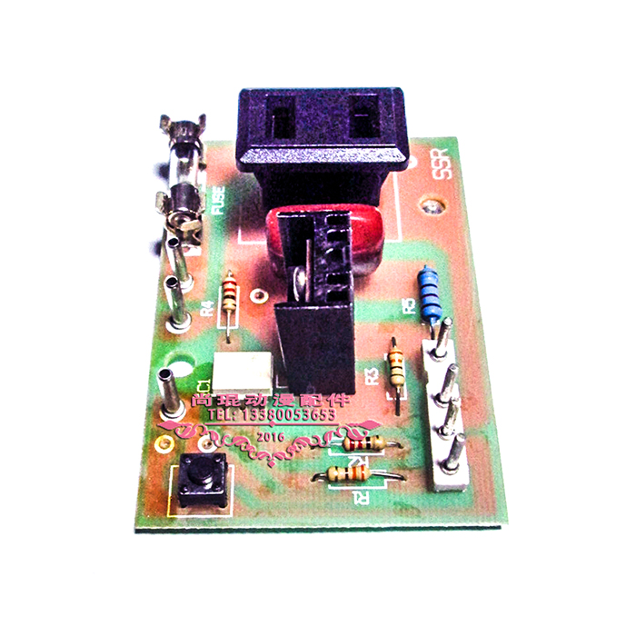 全新ssr220v小卡东方之珠游戏机