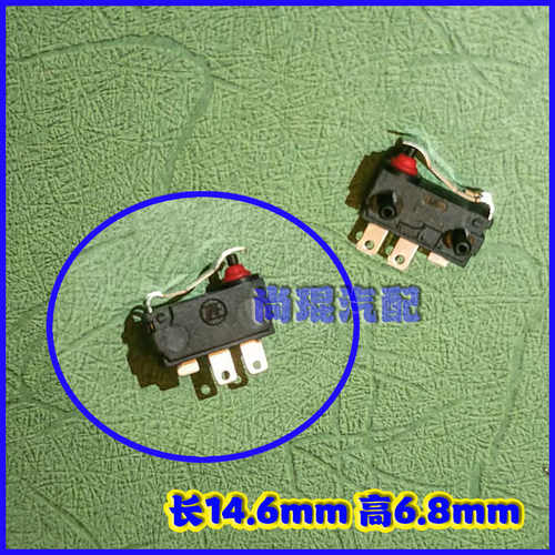 奔驰A200L系列开关档位微动