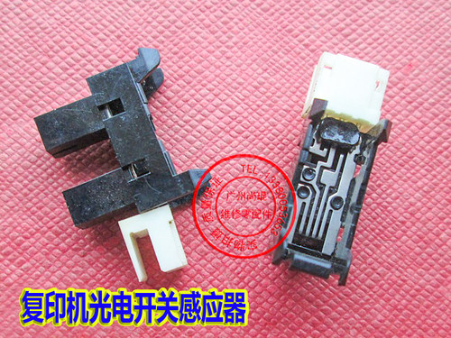 基士得耶速印机用传感器