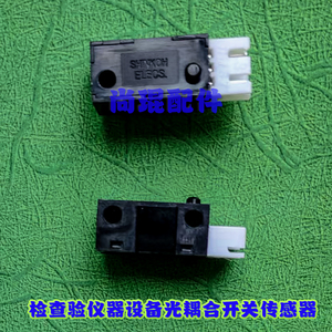 Sysmex森美传感器光电开关