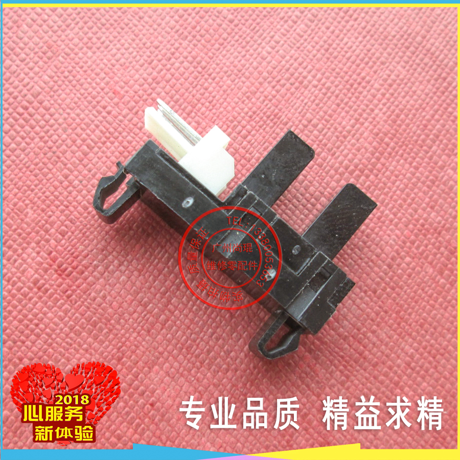原装奥西工程机300/320/400/450/600/700/750PW扫描仪上纸传感器