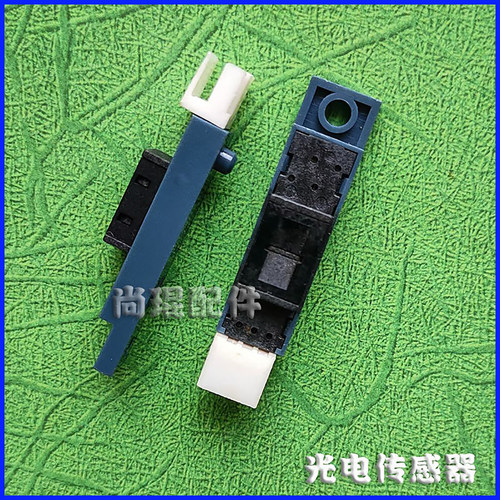 理想RV/RZ速印机用二进纸传感器