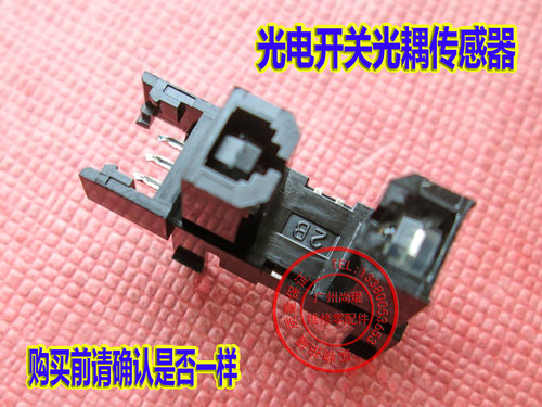 原装全新epson爱普生传感器