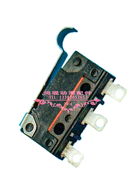 原装正品日本密封型超小型 D2SW-P01L30HS控制用的高品质微动开关