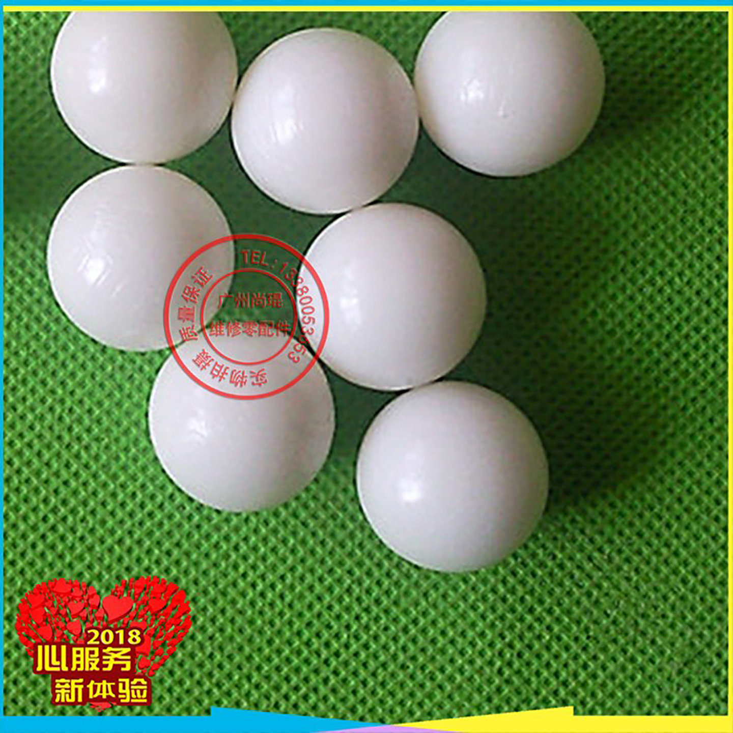 弹珠机彩色直径大炮乐园超级