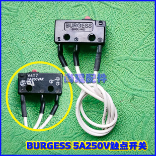 瑾睿电动堆高搬运车叉车折页机微动开关 中立电动地牛手把用配件