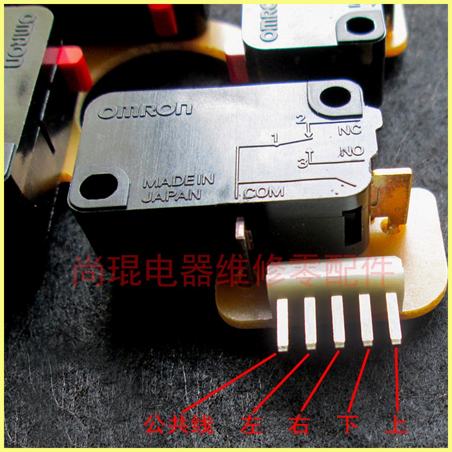 国产三和街机摇杆线 拳皇97摇杆电脑摇杆游戏品质摇杆适配用飞碟