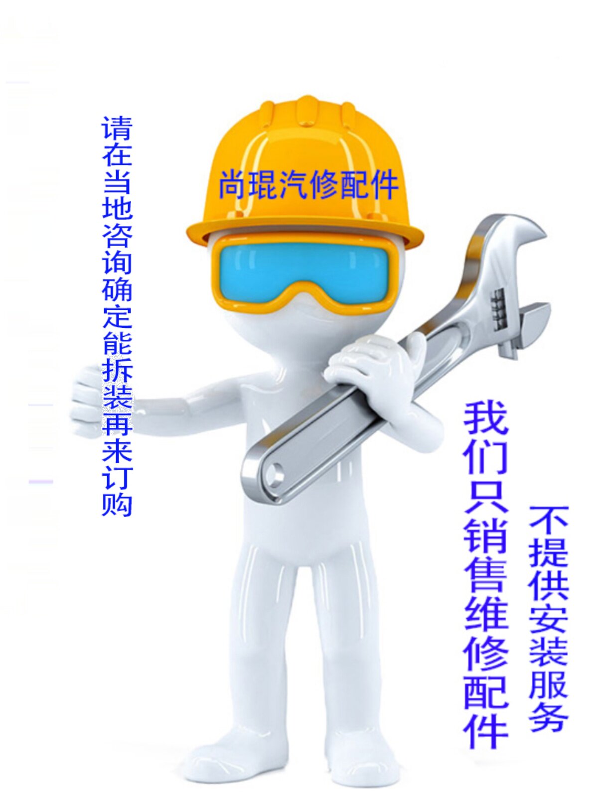 KI1300 game machine counting accessories Japanese Shin-Hiang Optoelectronic Sensor Shepherd's Battle with Coin Rejection Eye