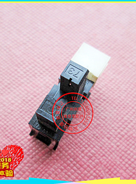 夏普AR-275/255/256L/316L/M276/M236/M258/M318/M209传感器原装