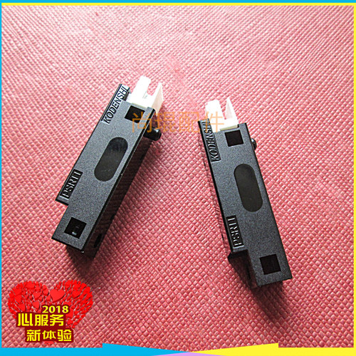 京瓷输稿器用传感器3LL94160