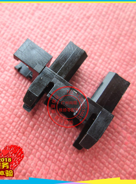 原装佳能IR311K/312K/2420/2018/2318适配用定影出纸适配用传感器