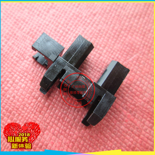 2420 2320 2422传感器7600绘图仪用光栅感应器 IR2318 佳能CANON