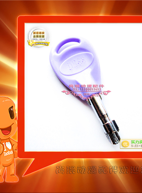 游戏机上分锁 游艺机防药水防电击YJ钥匙DS88/ZD08/RX168适配钥匙