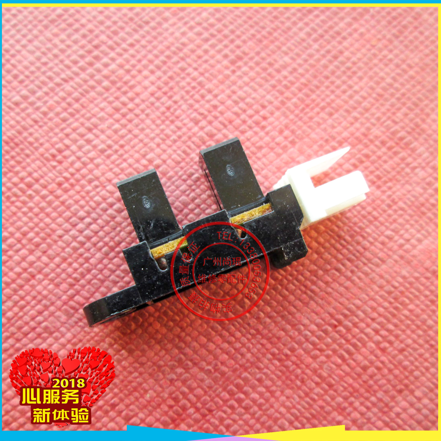 理想A位传感器适配定位感应器