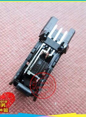 基士得耶6202C/CP6403C/6403P/CP6401/CP6402C滚筒电机感应传感器