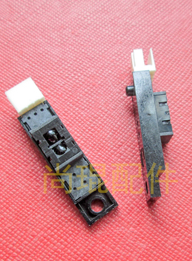 适用于理光一体机配件JP5000/3810/6201/5425/4510纸版传感器