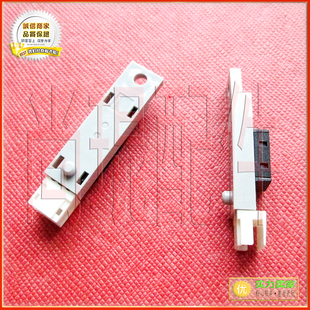 扫描仪检测定位用传感器感应器 纸张检测适配光电开关光电传感器