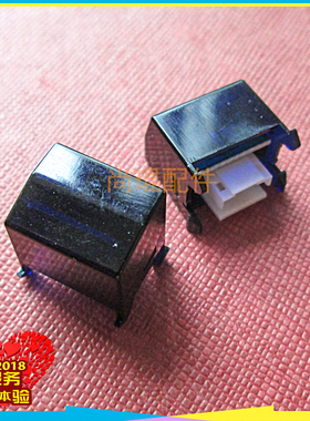 理想RV/RZ/EV/EZ/ES/MV/MZ速印机版纸定位用全新传感器444-33003