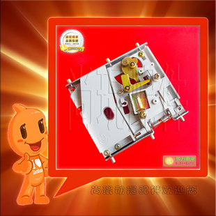 史泰龙兰博/街头赛车/环游世界/恐龙世纪配件 原产国内美式投币器