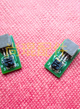 EPSON爱普生XP900/XP950/XP960 进纸适用传感器原装全新