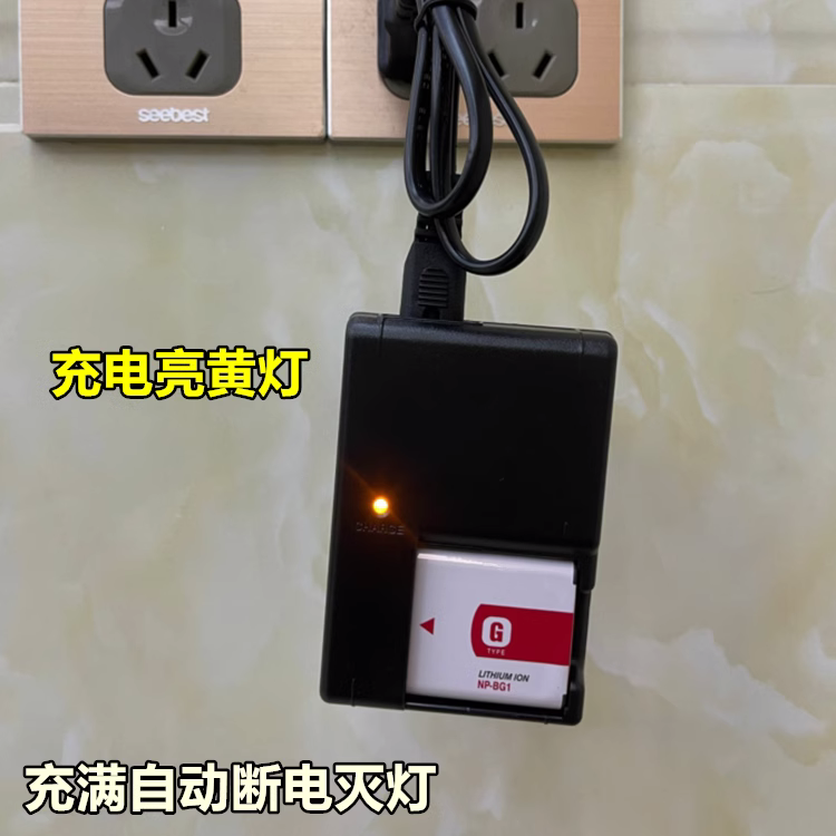 DSC-W70 W80 W90 W100 W110 N1N2 NP-BG1 카메라 배터리 + 충전기에 적합