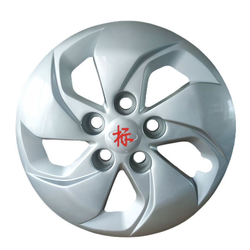 适用于江淮瑞风M4轮毂盖轮毂罩轮胎罩钢圈轮胎帽15寸轮鼓盖
