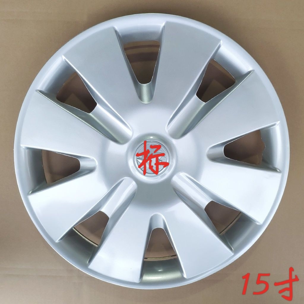 适用于东风启辰d50/r50轮毂盖15寸装饰钢圈外壳启辰轮毂轮胎罩帽