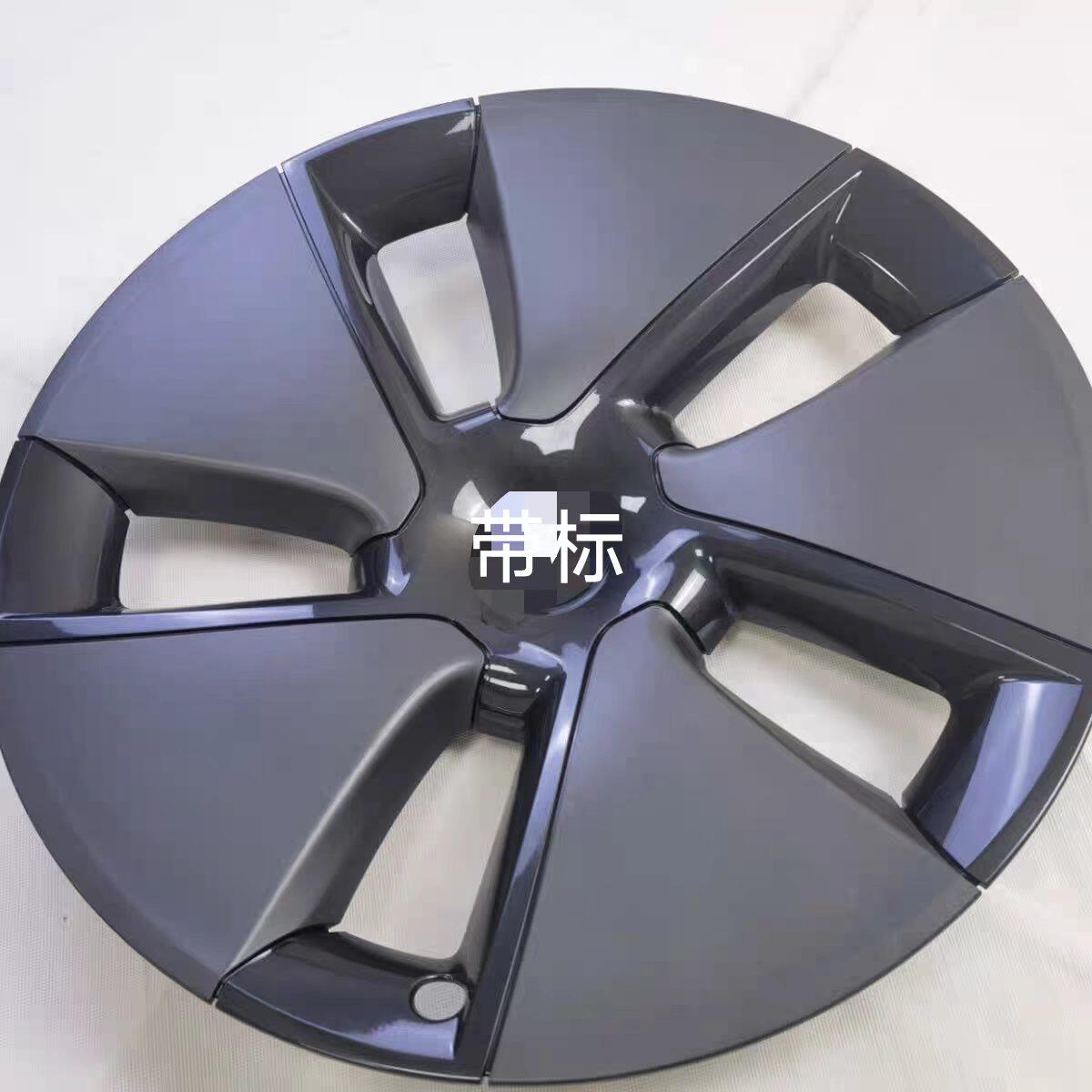 特斯拉Model318/19寸轮毂盖