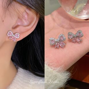 新款粉钻蝴蝶结铜耳钉女银针少女心甜美气质耳饰轻奢时尚潮流耳环