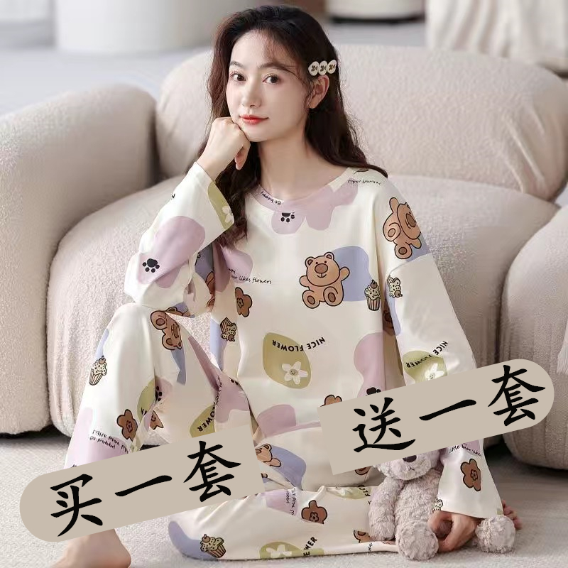 纯棉100%睡衣女春秋冬季长袖全棉韩版学生外穿女士大码家居服套装