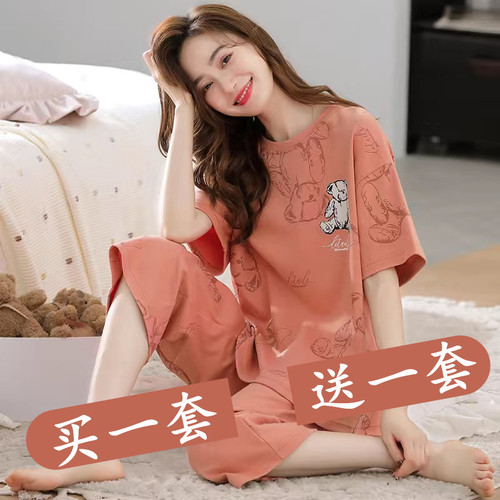 睡衣女夏季纯棉短袖七分裤套装