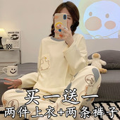 可外穿家居服套装 2023年新款 薄 长袖 买一送一日系纯棉睡衣女春秋季