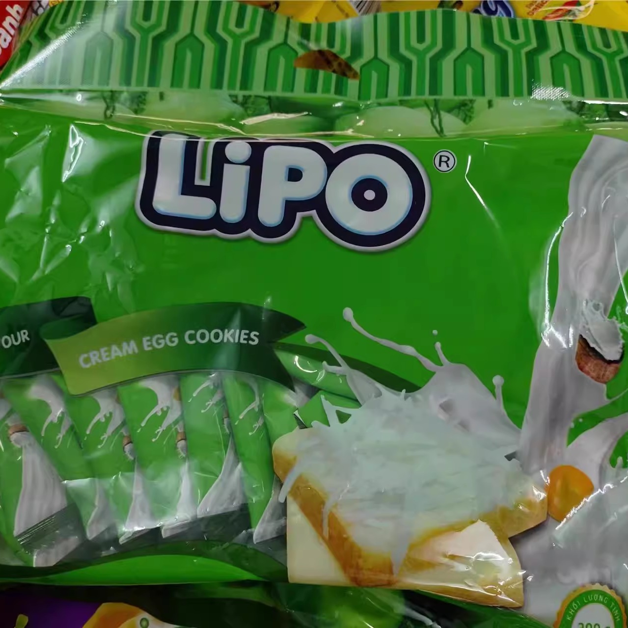 越南Lipo面包干原味300g/袋营养早餐饼干独立小包装 椰子味/榴莲