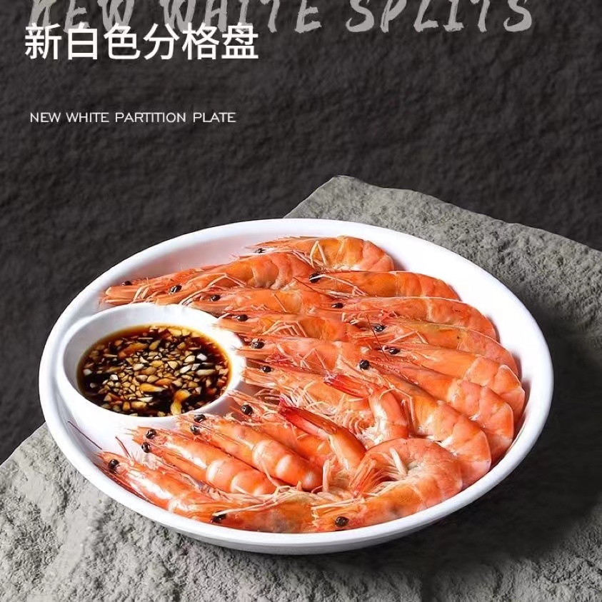 盘子颖沐陶瓷陶瓷醋碟带醋碟水饺
