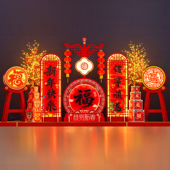 新年装 旦春节2026马年商场酒店银行大厅 饰场景布置大型美陈摆件元