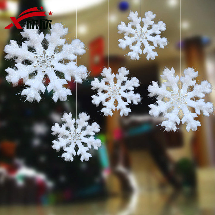 圣诞节装饰雪花片泡沫雪花串立体雪花道具场景布置橱窗圣诞树挂饰,节庆用品/礼品,圣诞装饰品,淘宝优惠券,粉丝福利购,淘宝优惠卷