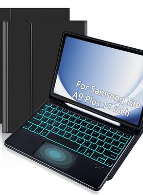 适用于三星tabA9+Plus11X215七彩背光触控蓝牙键盘保护套