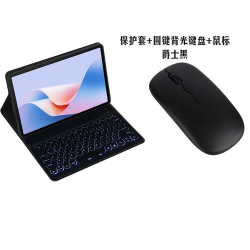 适用Surface Go234蓝牙键盘保护壳微软pro78910x圆背光键盘保护套